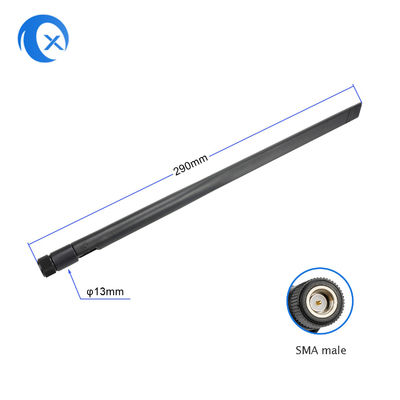 Антенна WiFi диапазона Omni 2.4GHz 5.8GHz двойная для маршрутизатора